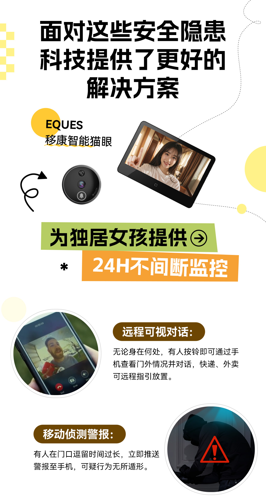 公众号_03.jpg