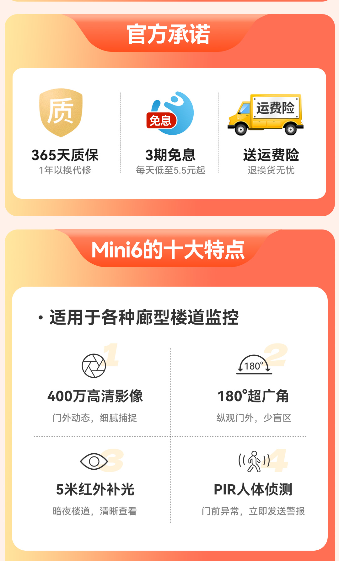 1765360275342214.jpg 双十二_03.jpg