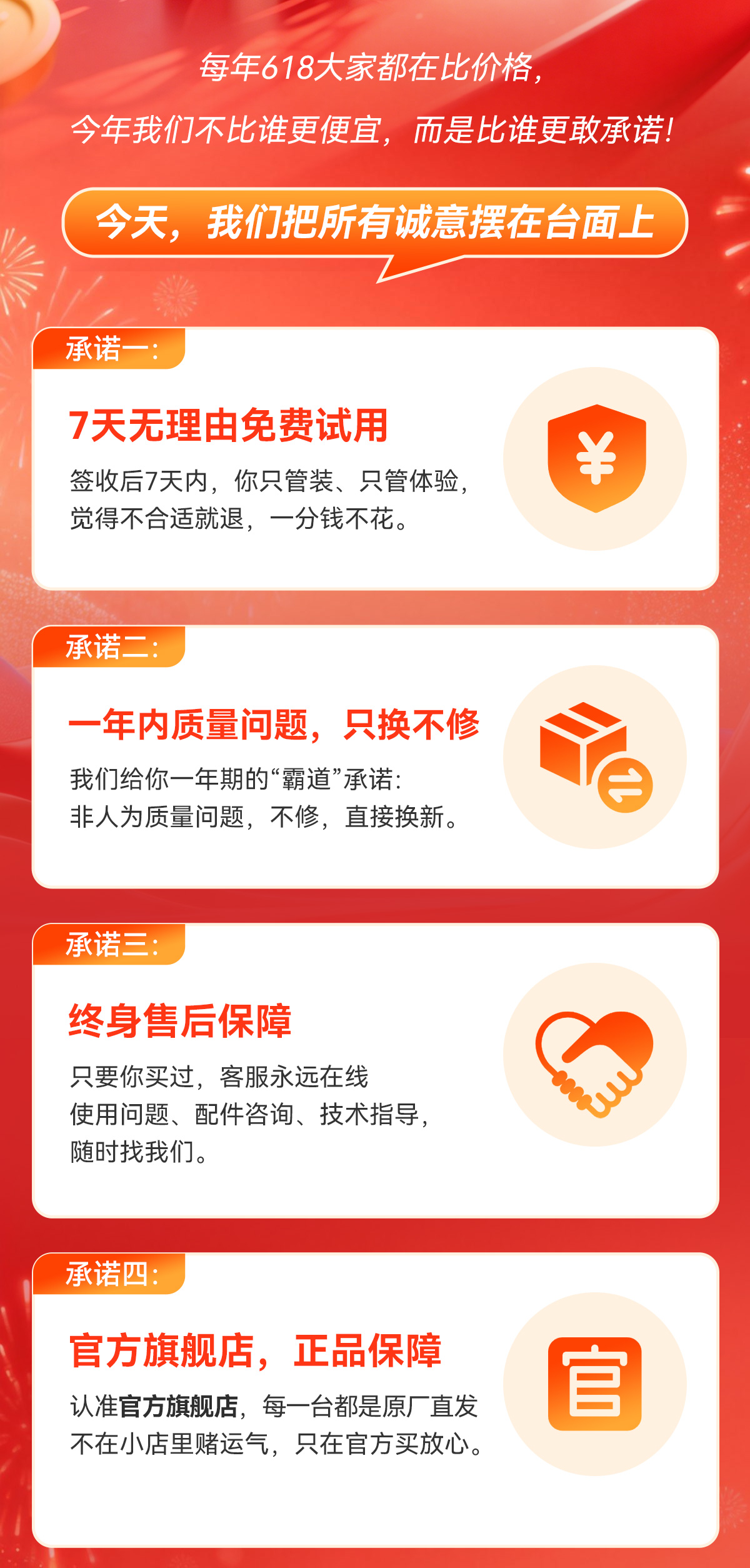 公众号_02.jpg
