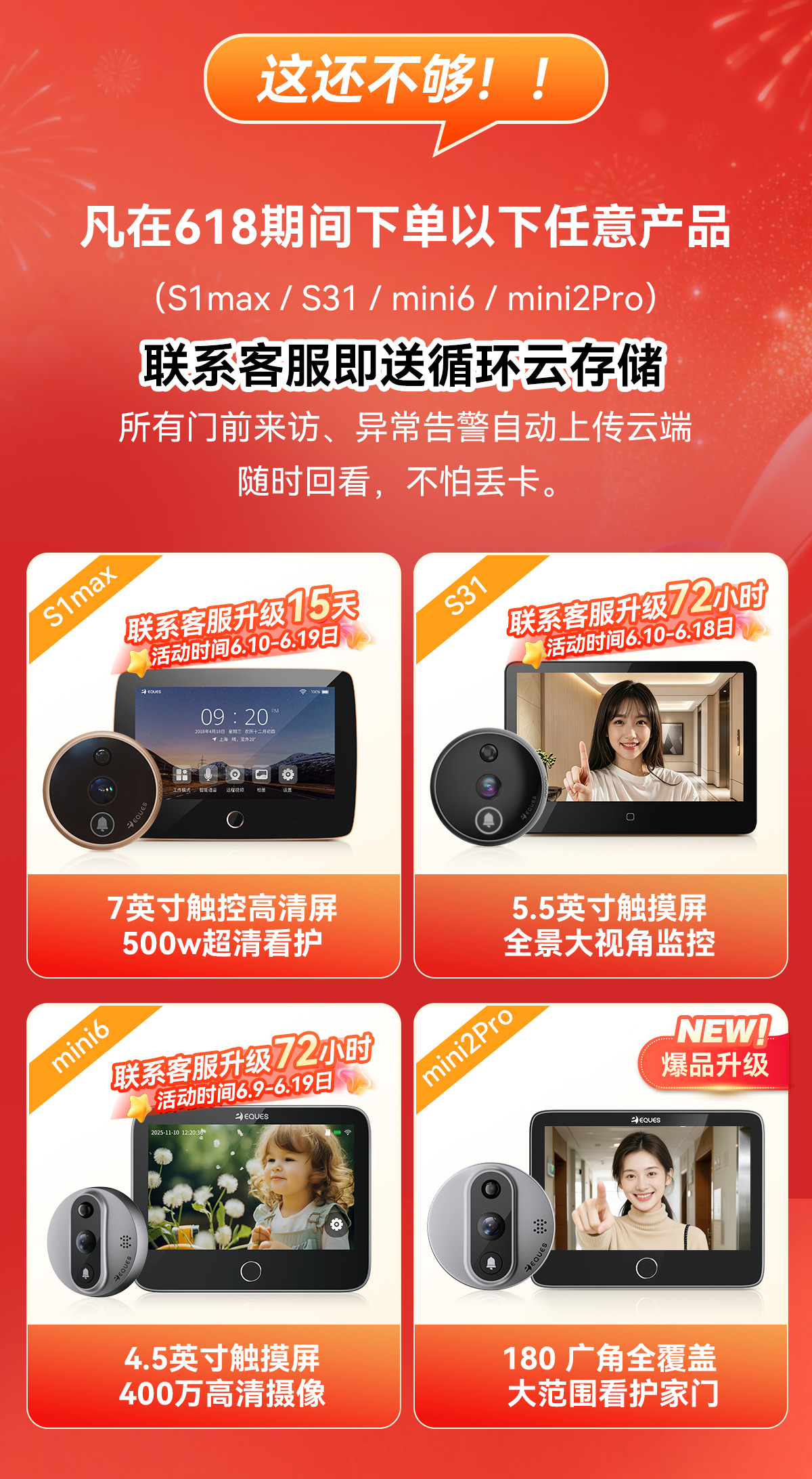公众号_04.jpg