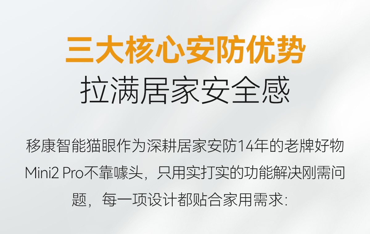 今日推荐_04.jpg