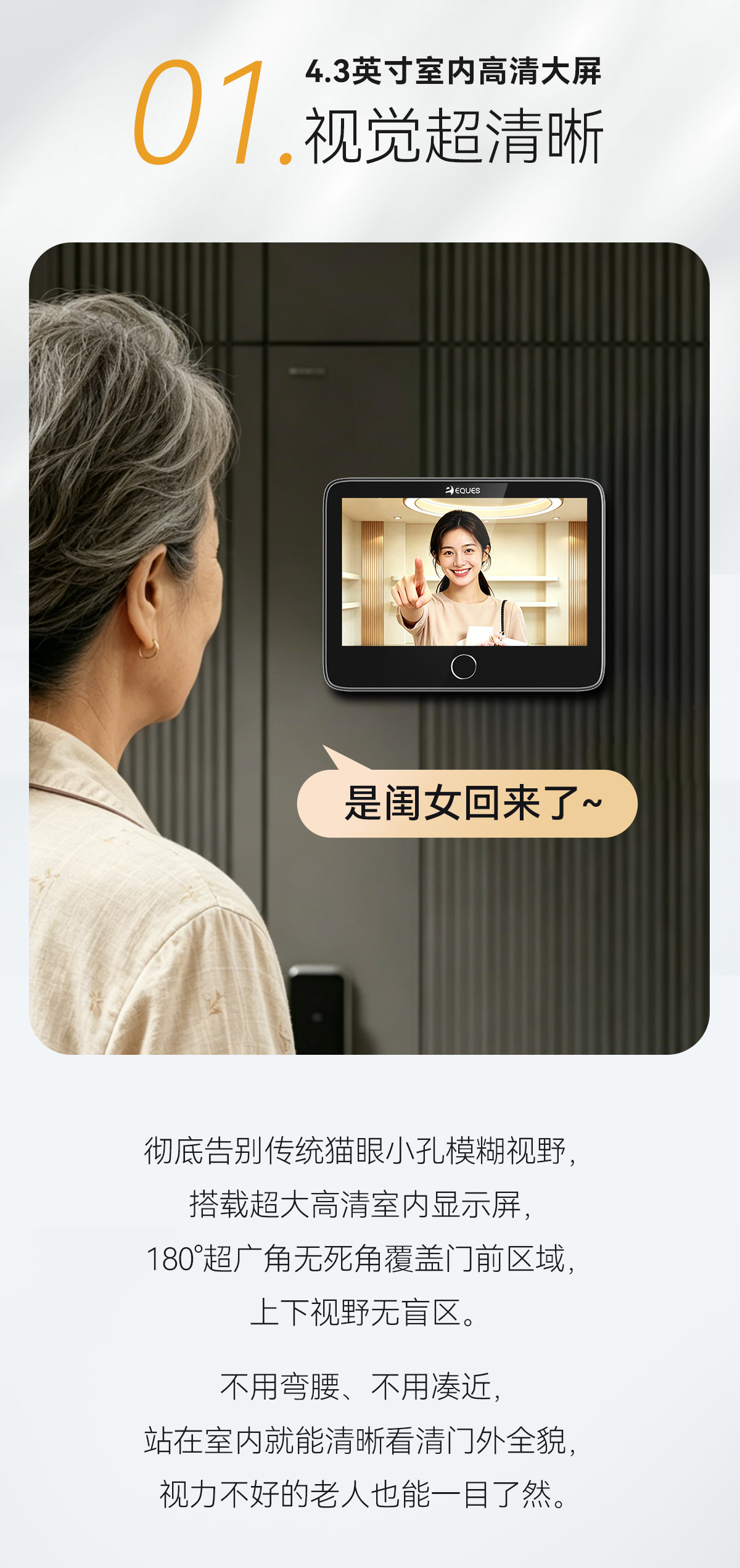今日推荐_05.jpg