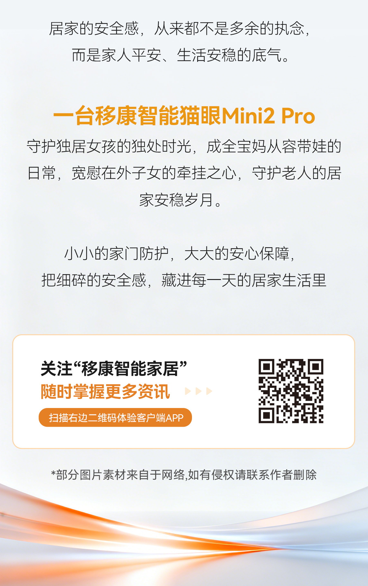 今日推荐_10.jpg