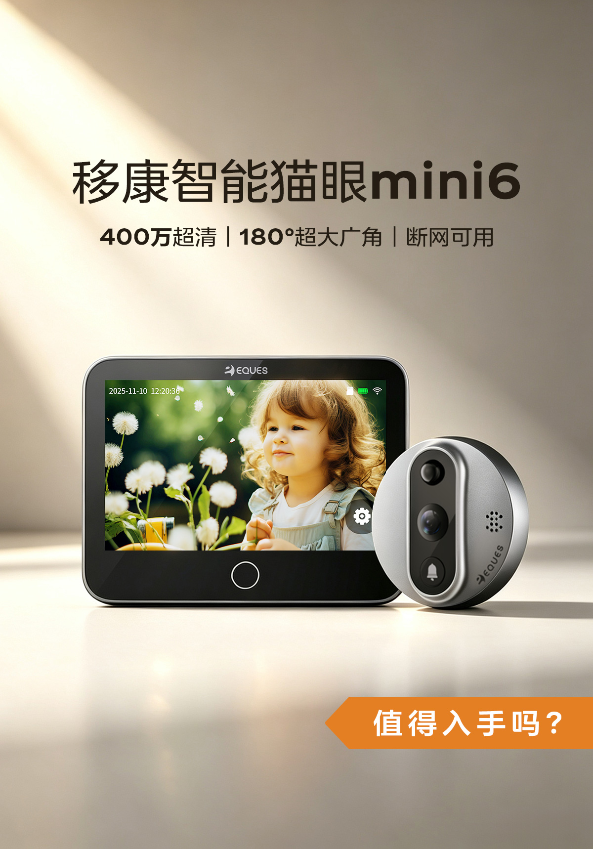mini6_01.jpg