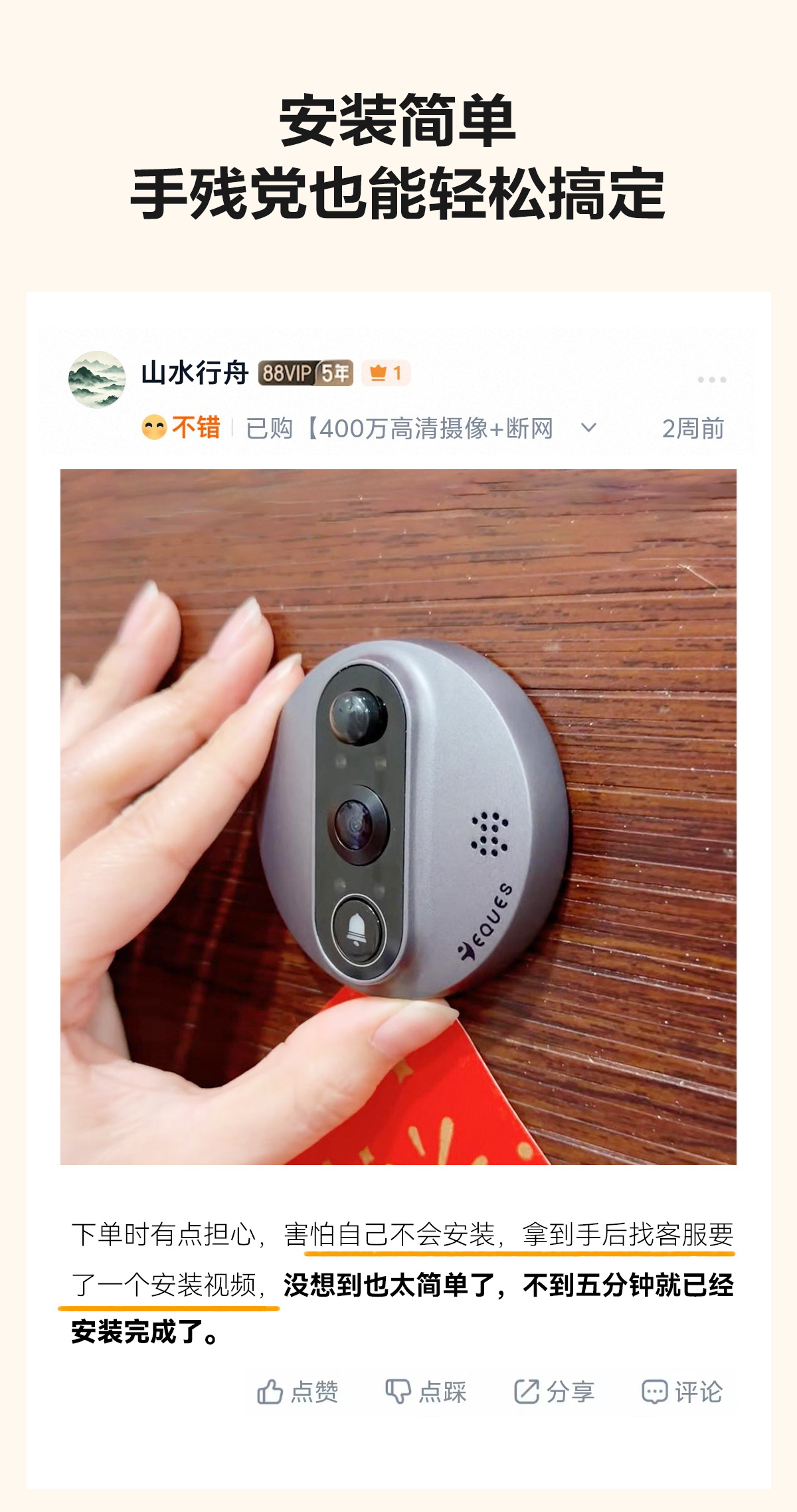 mini6_03.jpg