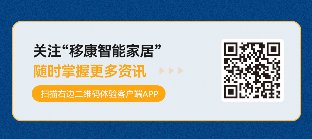 微光夜视全彩方案-4.jpg