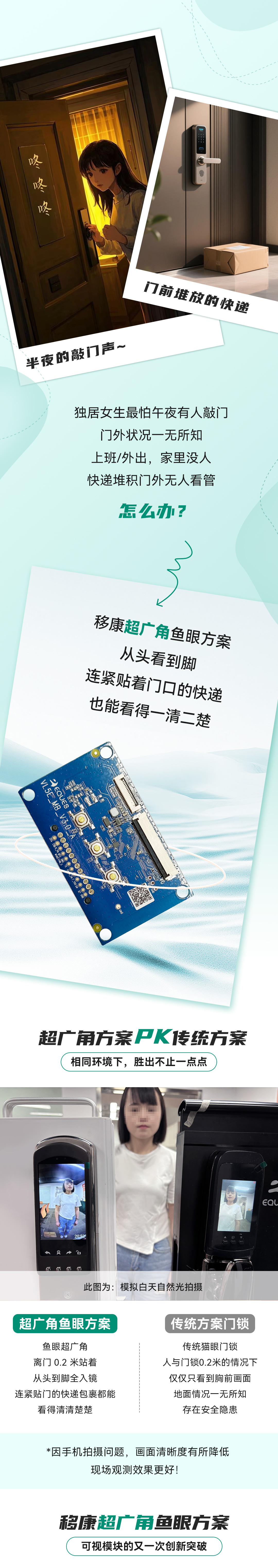 微信图片_20250429115637.jpg