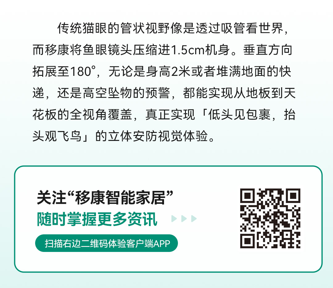 微信图片_20250429142233.jpg