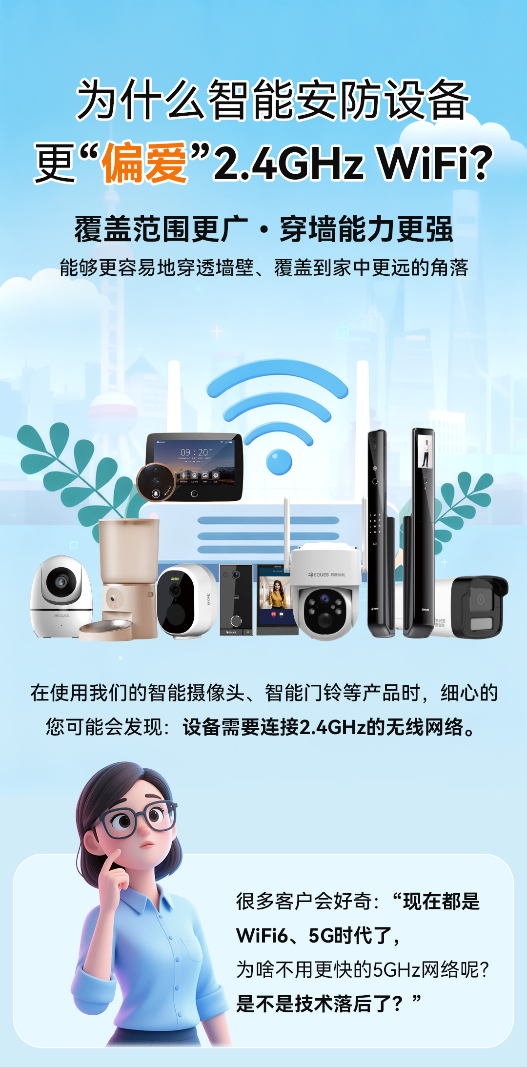 公众号_01.jpg