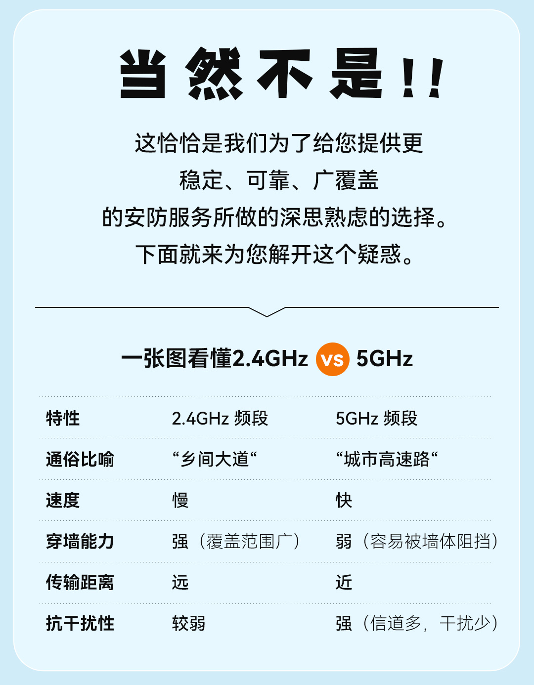 公众号_02.jpg