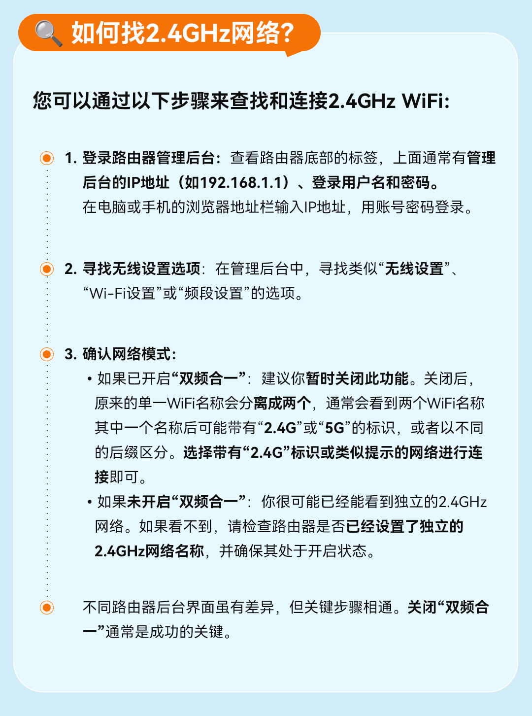 公众号_03.jpg