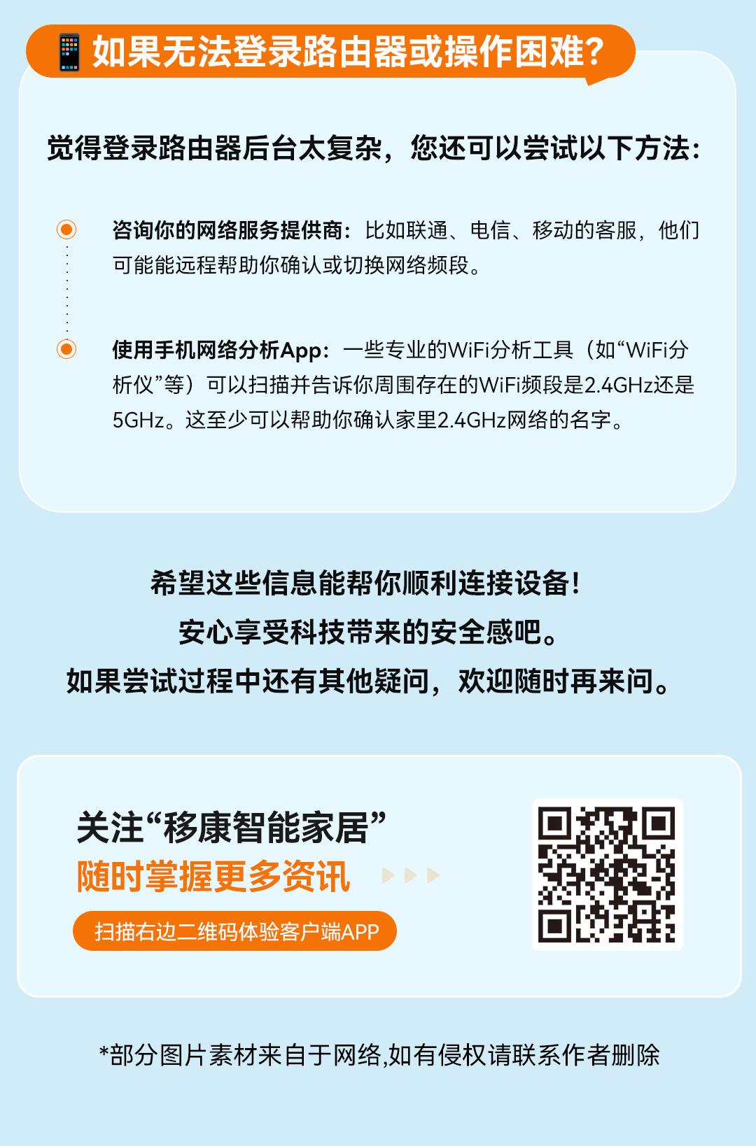 公众号_04.jpg