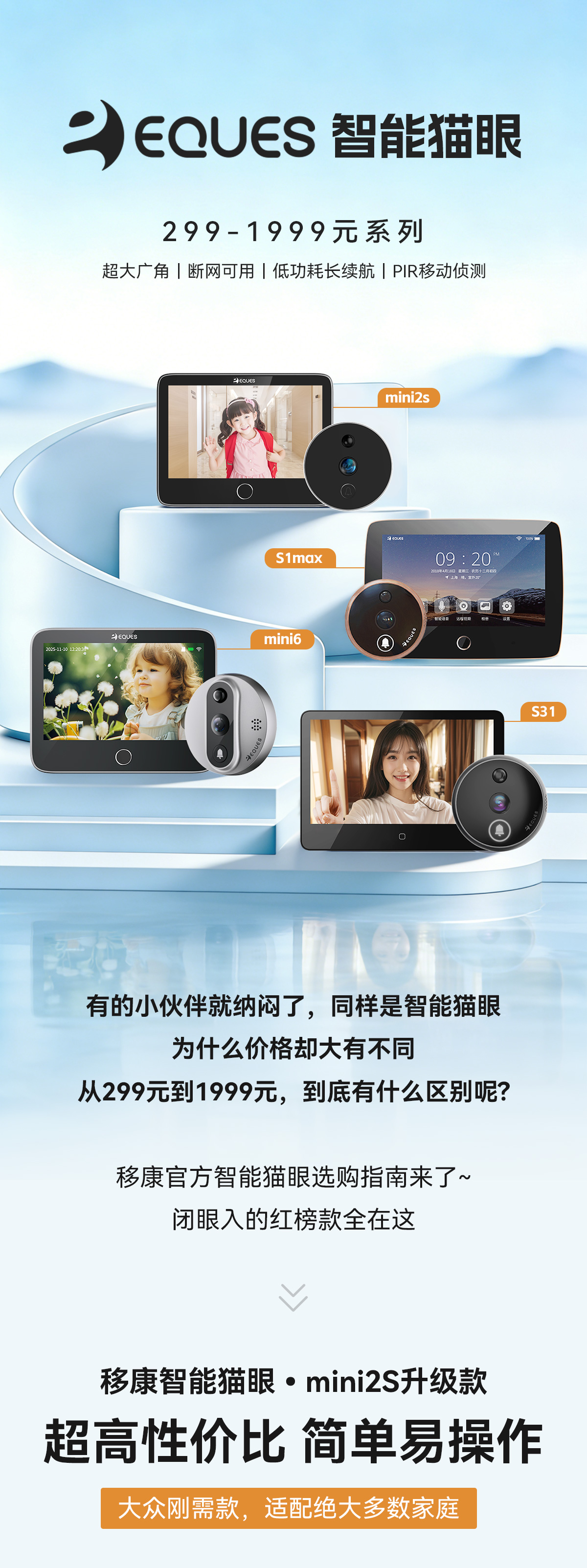 1775012622570482.jpg 场景合图_01.jpg