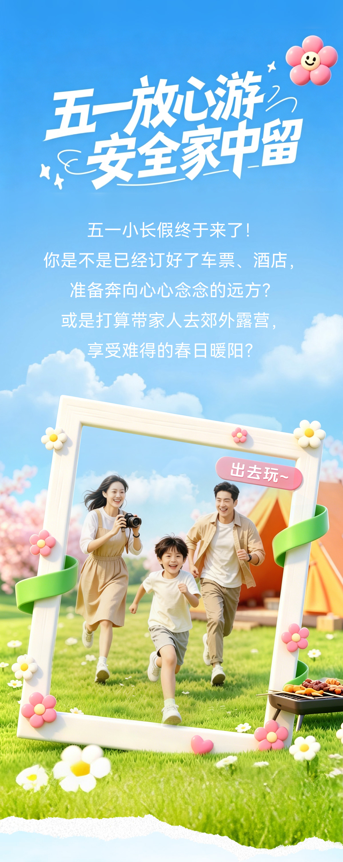 51公众号_01.jpg